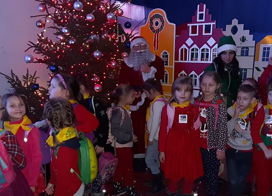 MISIAKI I ŻABKI NA WYCIECZCE W DRZEWINIE grafika