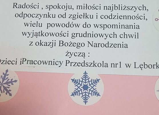 PODZIĘKOWANIA  OD  ŻOŁNIERZY  ZA  KARTKI  ŚWIĄTECZNE grafika