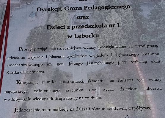 PODZIĘKOWANIA  OD  ŻOŁNIERZY  ZA  KARTKI  ŚWIĄTECZNE grafika