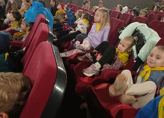 DZIEŃ  PRZEDSZKOLAKA  PEŁEN  ZABAW grafika