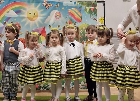 PASOWANIE NA PRZEDSZKOLAKA W GRUPIE PSZCZÓŁEK grafika