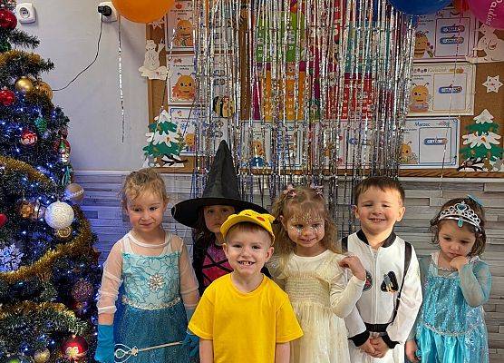 PRAWDZIWY  BAL  PRZEBIERAŃCÓW grafika