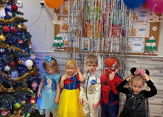 PRAWDZIWY  BAL  PRZEBIERAŃCÓW grafika