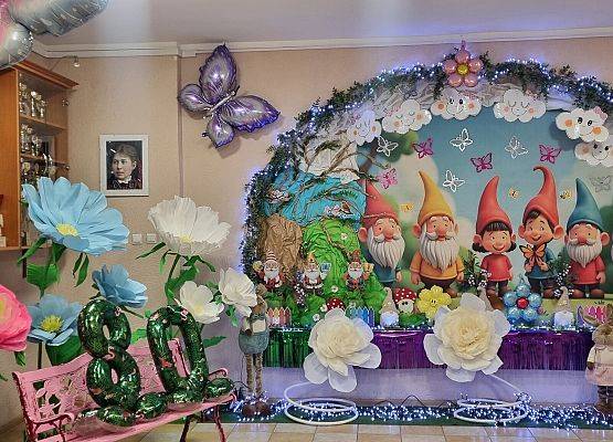 80 URODZINY PRZEDSZKOLA grafika