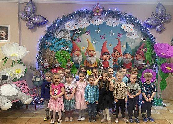 DYSKOTEKA  Z  OKAZJI  80  URODZIN  PRZEDSZKOLA grafika