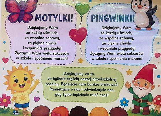 POŻEGNANIE STARSZAKÓW Z PERSONELEM ORAZ MŁODSZYMI KOLEGAMI grafika